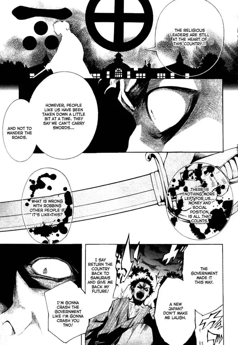 Donten ni Warau Chapter 1 50